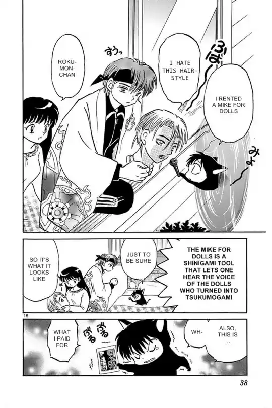 Kyōkai no Rinne Vol. 31 Ch. 300 Growing Hair