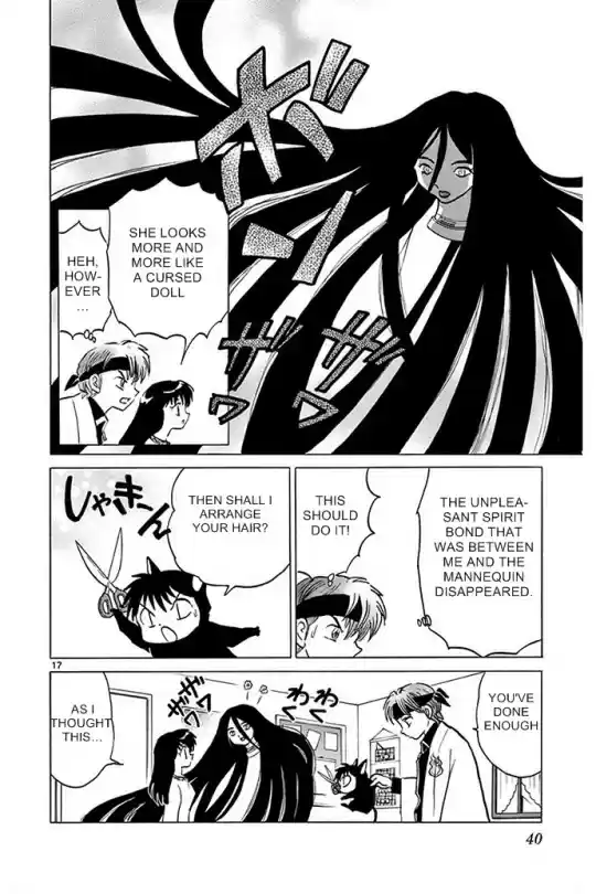 Kyōkai no Rinne Vol. 31 Ch. 300 Growing Hair