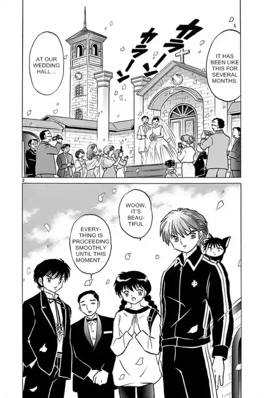 Kyōkai no Rinne Vol. 31 Ch. 304 I Want the Bouquet
