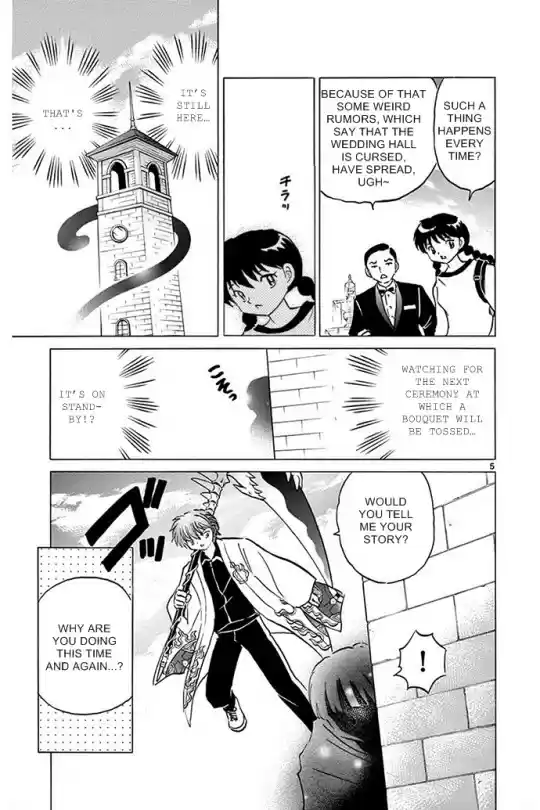 Kyōkai no Rinne Vol. 31 Ch. 304 I Want the Bouquet