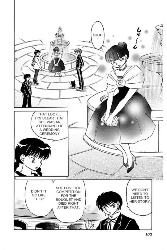 Kyōkai no Rinne Vol. 31 Ch. 304 I Want the Bouquet
