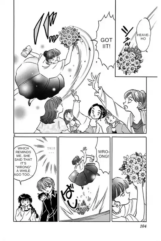 Kyōkai no Rinne Vol. 31 Ch. 304 I Want the Bouquet