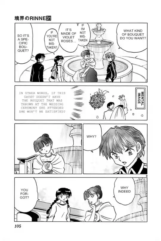 Kyōkai no Rinne Vol. 31 Ch. 304 I Want the Bouquet