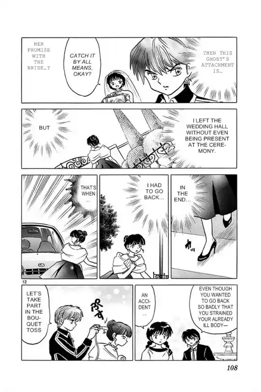 Kyōkai no Rinne Vol. 31 Ch. 304 I Want the Bouquet