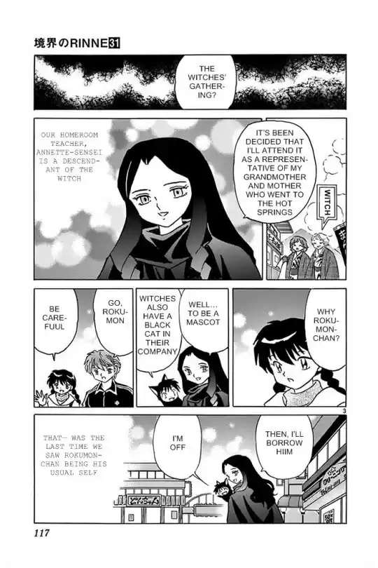 Kyōkai no Rinne Vol. 31 Ch. 305 The Witch's Coven