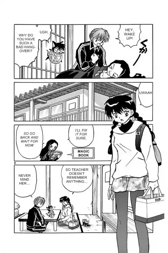 Kyōkai no Rinne Vol. 31 Ch. 305 The Witch's Coven