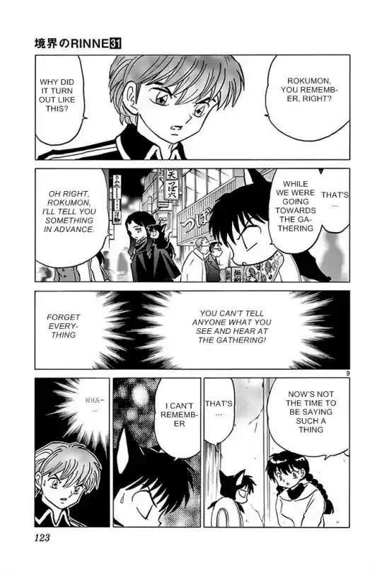 Kyōkai no Rinne Vol. 31 Ch. 305 The Witch's Coven