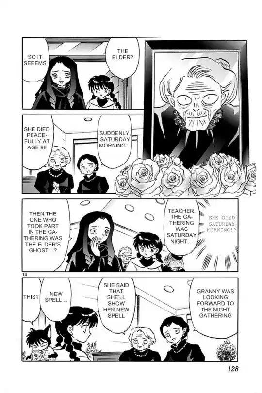 Kyōkai no Rinne Vol. 31 Ch. 305 The Witch's Coven