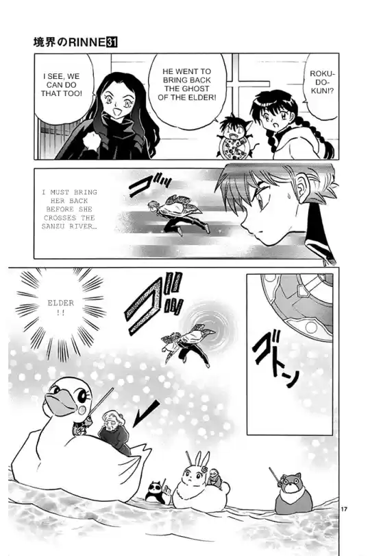 Kyōkai no Rinne Vol. 31 Ch. 305 The Witch's Coven