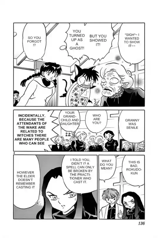 Kyōkai no Rinne Vol. 31 Ch. 306 Secret Meeting