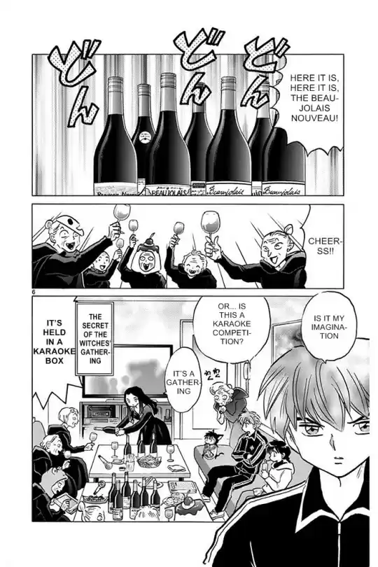 Kyōkai no Rinne Vol. 31 Ch. 306 Secret Meeting