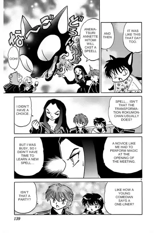 Kyōkai no Rinne Vol. 31 Ch. 306 Secret Meeting