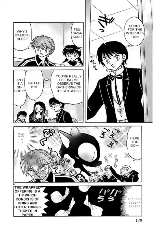 Kyōkai no Rinne Vol. 31 Ch. 306 Secret Meeting
