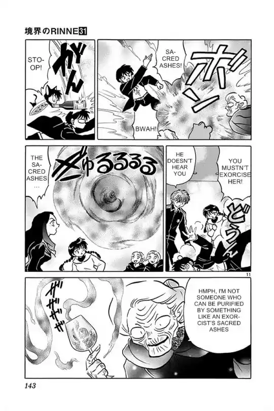 Kyōkai no Rinne Vol. 31 Ch. 306 Secret Meeting