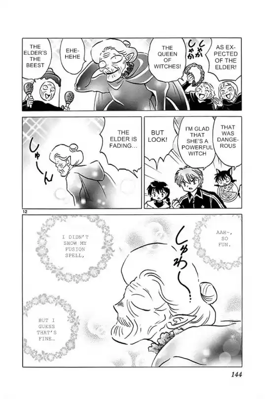 Kyōkai no Rinne Vol. 31 Ch. 306 Secret Meeting