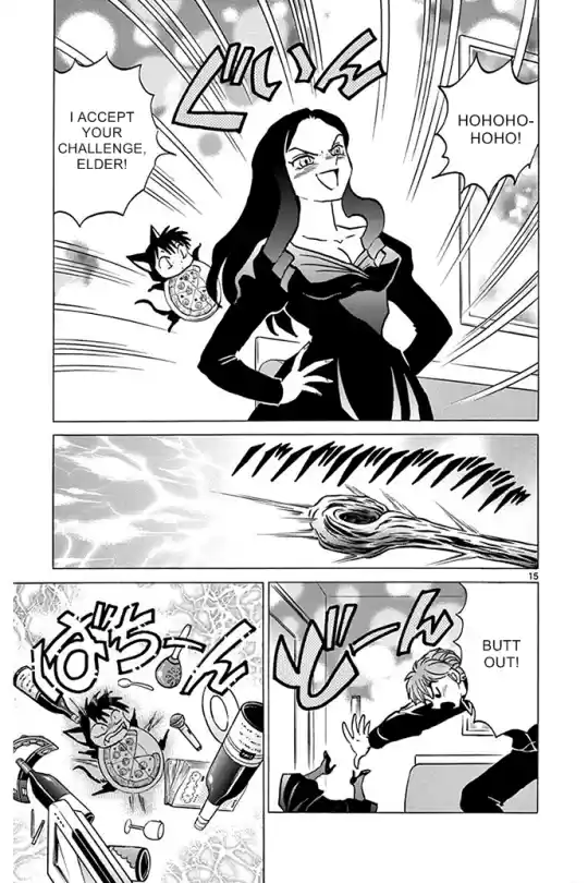 Kyōkai no Rinne Vol. 31 Ch. 306 Secret Meeting