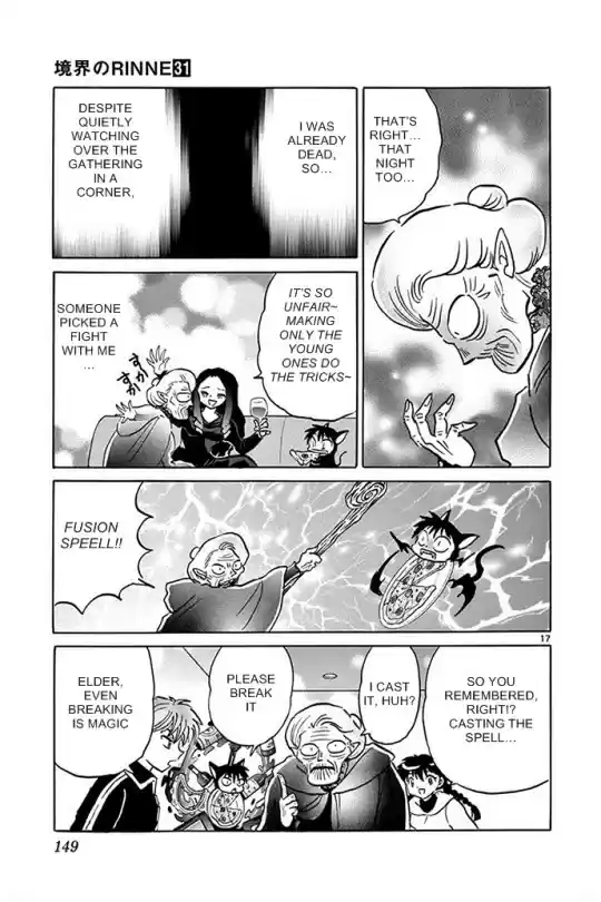 Kyōkai no Rinne Vol. 31 Ch. 306 Secret Meeting