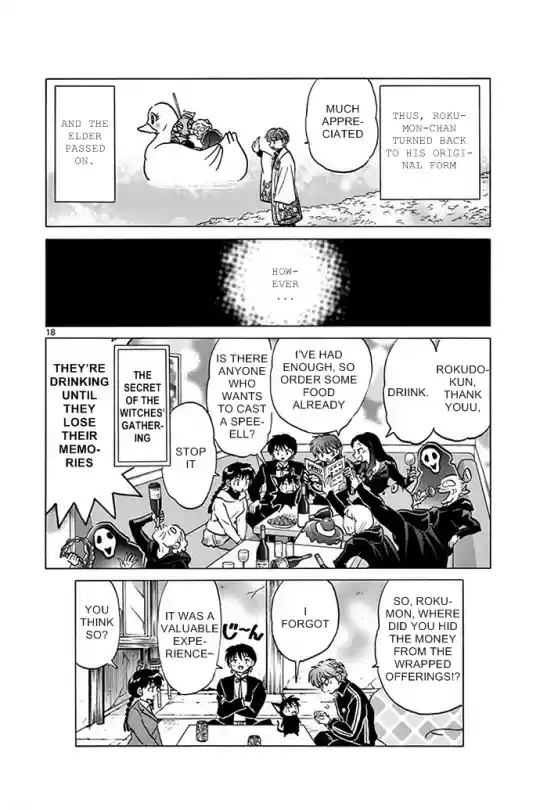 Kyōkai no Rinne Vol. 31 Ch. 306 Secret Meeting