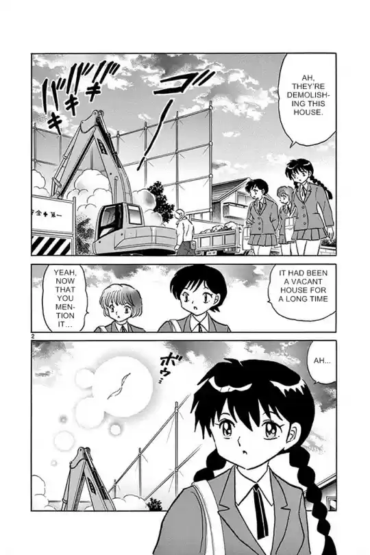 Kyōkai no Rinne Vol. 31 Ch. 307 The Red Weather Hutch