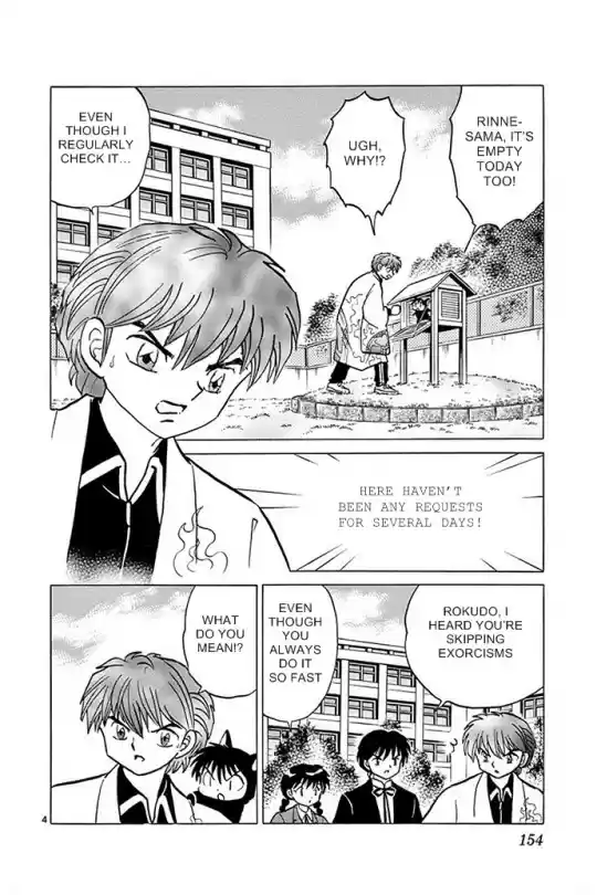 Kyōkai no Rinne Vol. 31 Ch. 307 The Red Weather Hutch