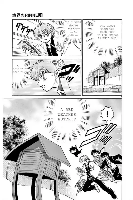Kyōkai no Rinne Vol. 31 Ch. 307 The Red Weather Hutch