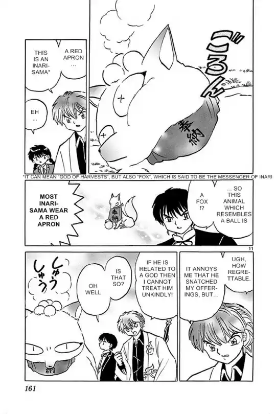 Kyōkai no Rinne Vol. 31 Ch. 307 The Red Weather Hutch