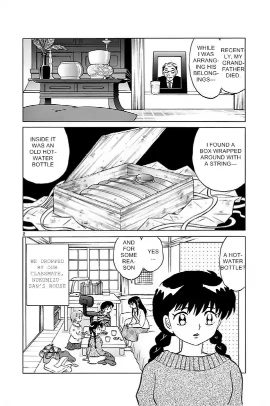 Kyōkai no Rinne Vol. 31 Ch. 308 Have a Hot Water Bottle