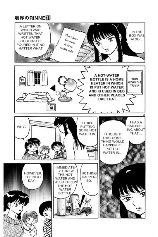 Kyōkai no Rinne Vol. 31 Ch. 308 Have a Hot Water Bottle