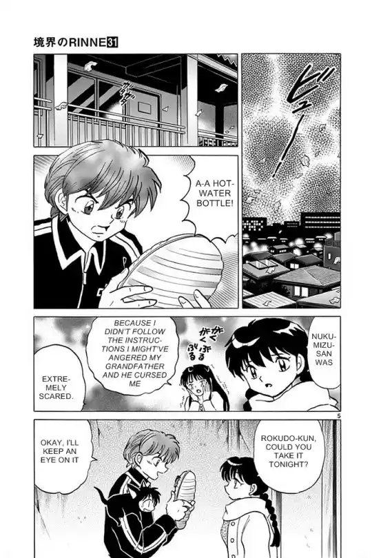 Kyōkai no Rinne Vol. 31 Ch. 308 Have a Hot Water Bottle