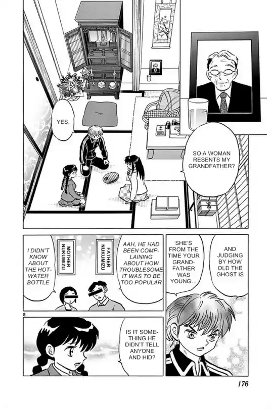 Kyōkai no Rinne Vol. 31 Ch. 308 Have a Hot Water Bottle