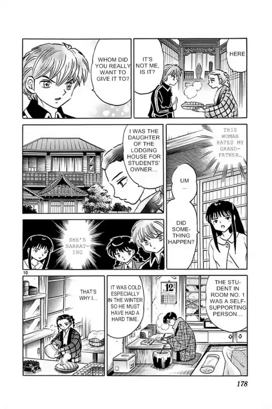 Kyōkai no Rinne Vol. 31 Ch. 308 Have a Hot Water Bottle