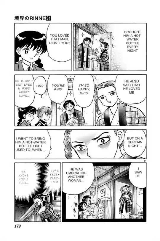 Kyōkai no Rinne Vol. 31 Ch. 308 Have a Hot Water Bottle