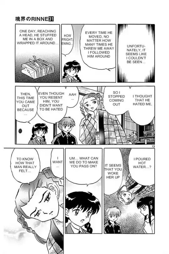 Kyōkai no Rinne Vol. 31 Ch. 308 Have a Hot Water Bottle