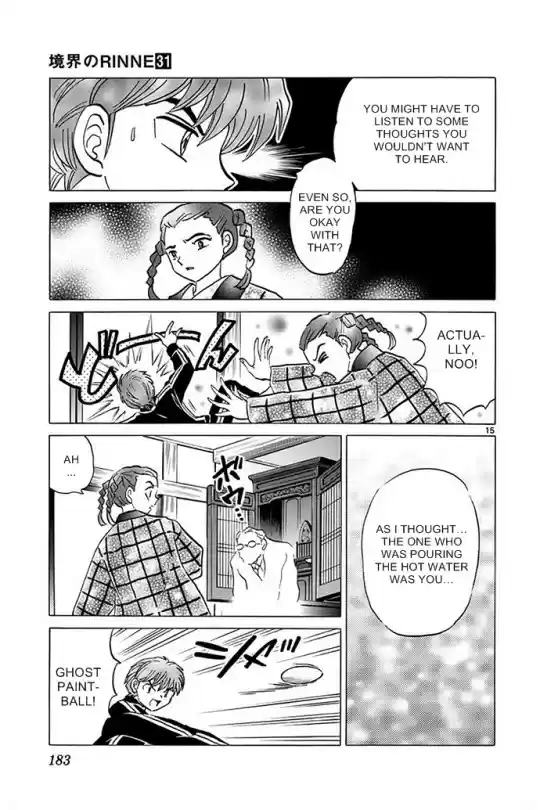 Kyōkai no Rinne Vol. 31 Ch. 308 Have a Hot Water Bottle