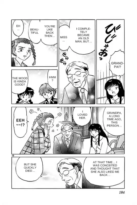 Kyōkai no Rinne Vol. 31 Ch. 308 Have a Hot Water Bottle