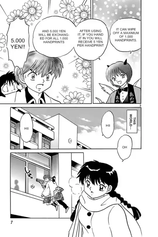 Kyōkai no Rinne Vol. 32 Ch. 309 Beautiful Window