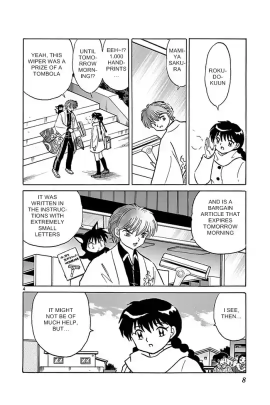 Kyōkai no Rinne Vol. 32 Ch. 309 Beautiful Window