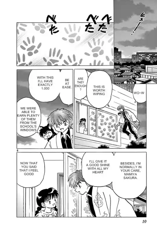 Kyōkai no Rinne Vol. 32 Ch. 309 Beautiful Window