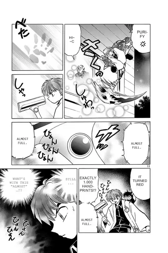 Kyōkai no Rinne Vol. 32 Ch. 309 Beautiful Window