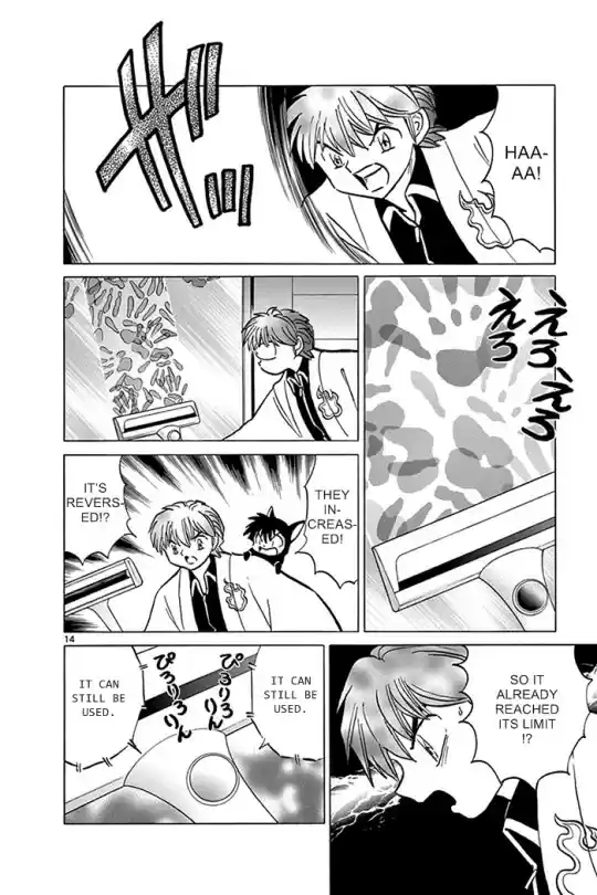 Kyōkai no Rinne Vol. 32 Ch. 309 Beautiful Window