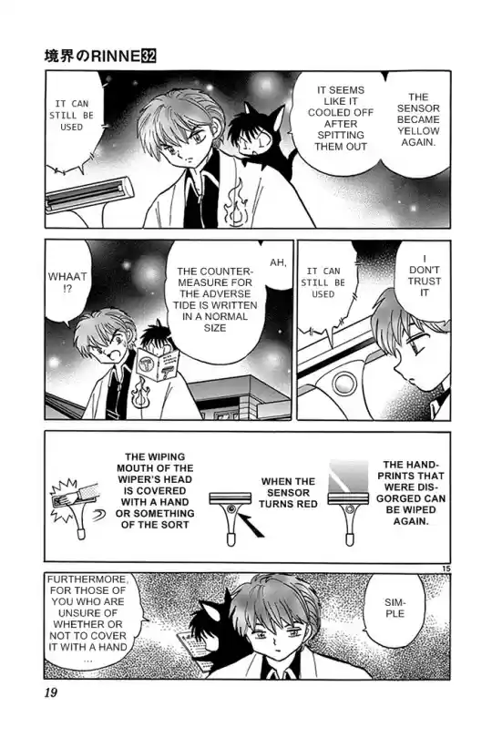 Kyōkai no Rinne Vol. 32 Ch. 309 Beautiful Window