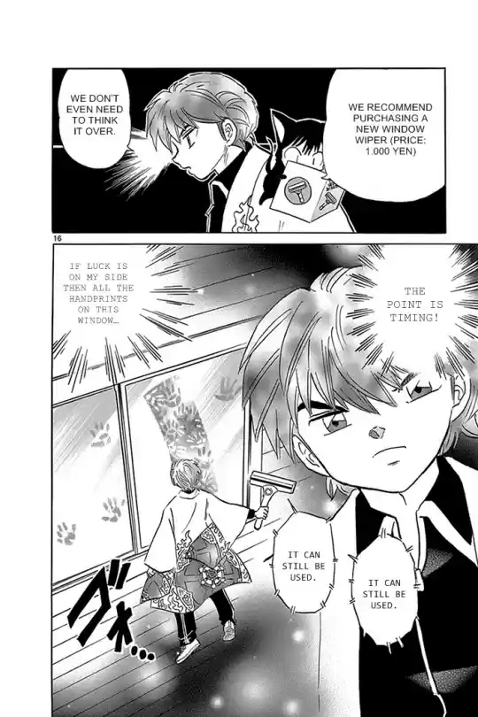 Kyōkai no Rinne Vol. 32 Ch. 309 Beautiful Window