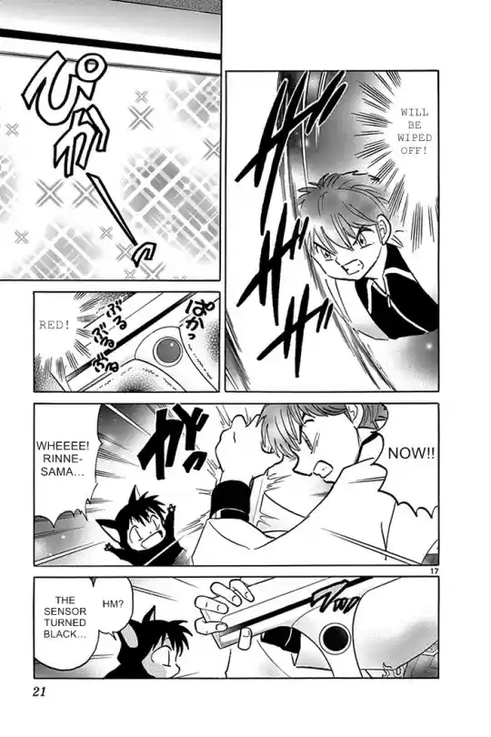 Kyōkai no Rinne Vol. 32 Ch. 309 Beautiful Window