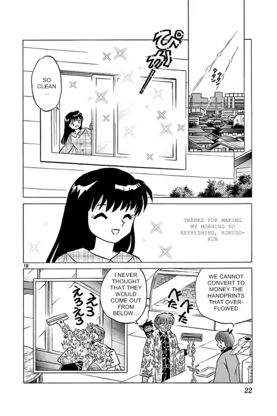 Kyōkai no Rinne Vol. 32 Ch. 309 Beautiful Window