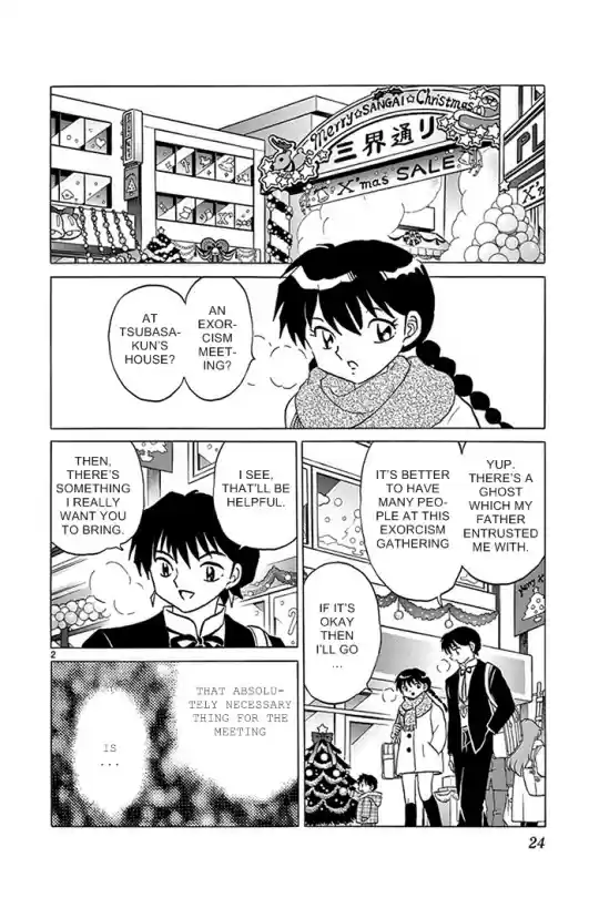 Kyōkai no Rinne Vol. 32 Ch. 310 Christmas Exorcism Party