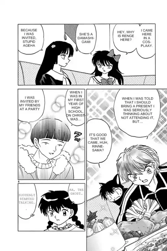 Kyōkai no Rinne Vol. 32 Ch. 310 Christmas Exorcism Party