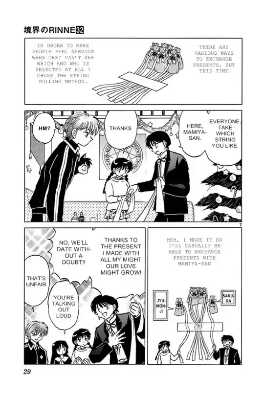 Kyōkai no Rinne Vol. 32 Ch. 310 Christmas Exorcism Party