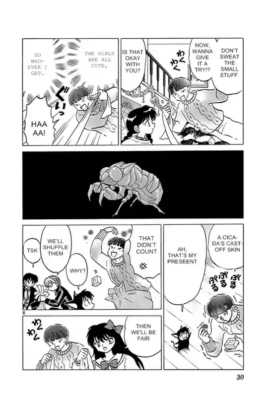 Kyōkai no Rinne Vol. 32 Ch. 310 Christmas Exorcism Party