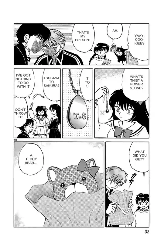 Kyōkai no Rinne Vol. 32 Ch. 310 Christmas Exorcism Party