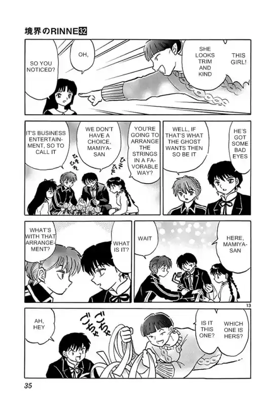Kyōkai no Rinne Vol. 32 Ch. 310 Christmas Exorcism Party